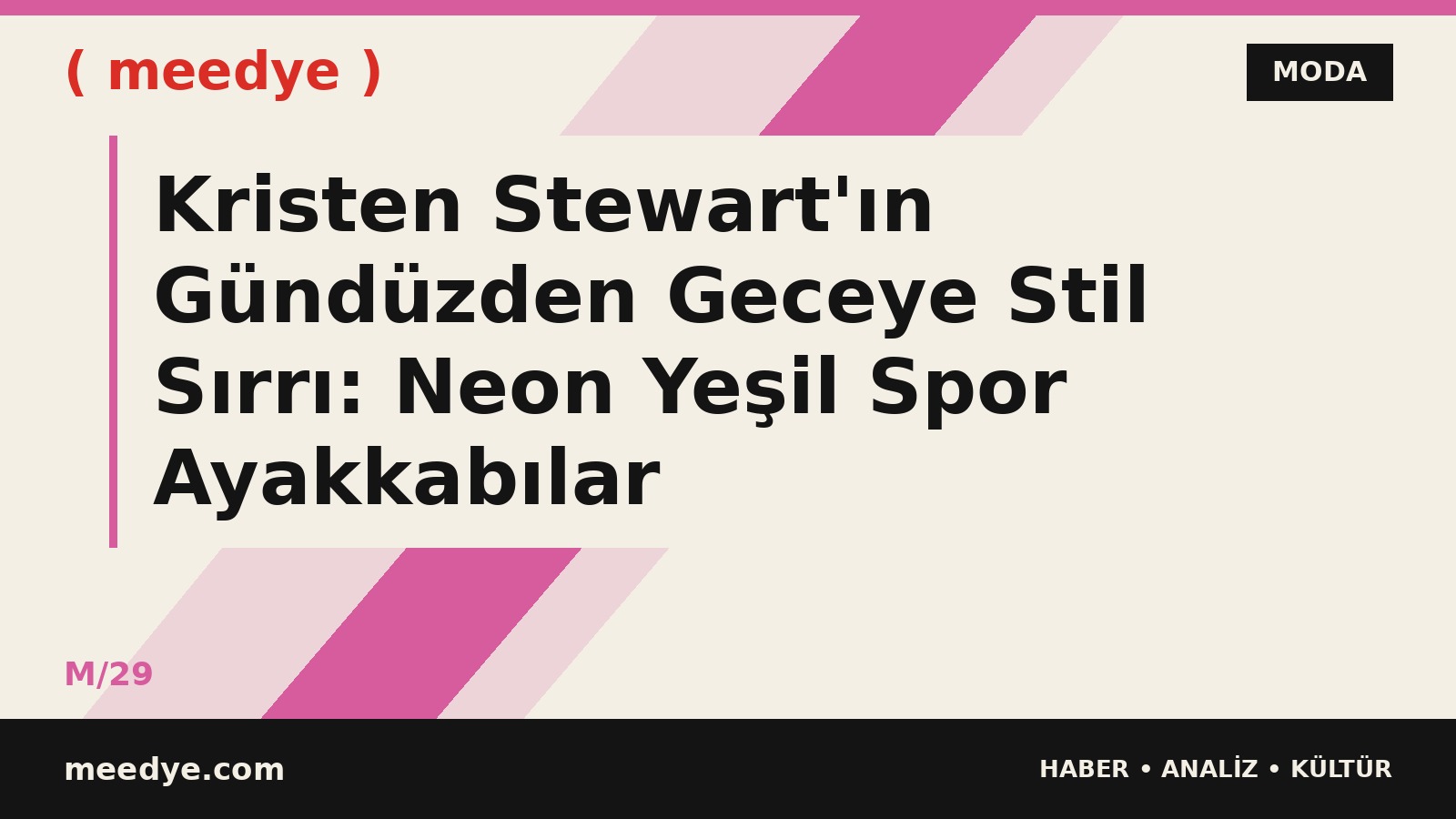 Kristen Stewart'ın Gündüzden Geceye Stil Sırrı: Neon Yeşil Spor Ayakkabılar — Meedye editoryal görseli