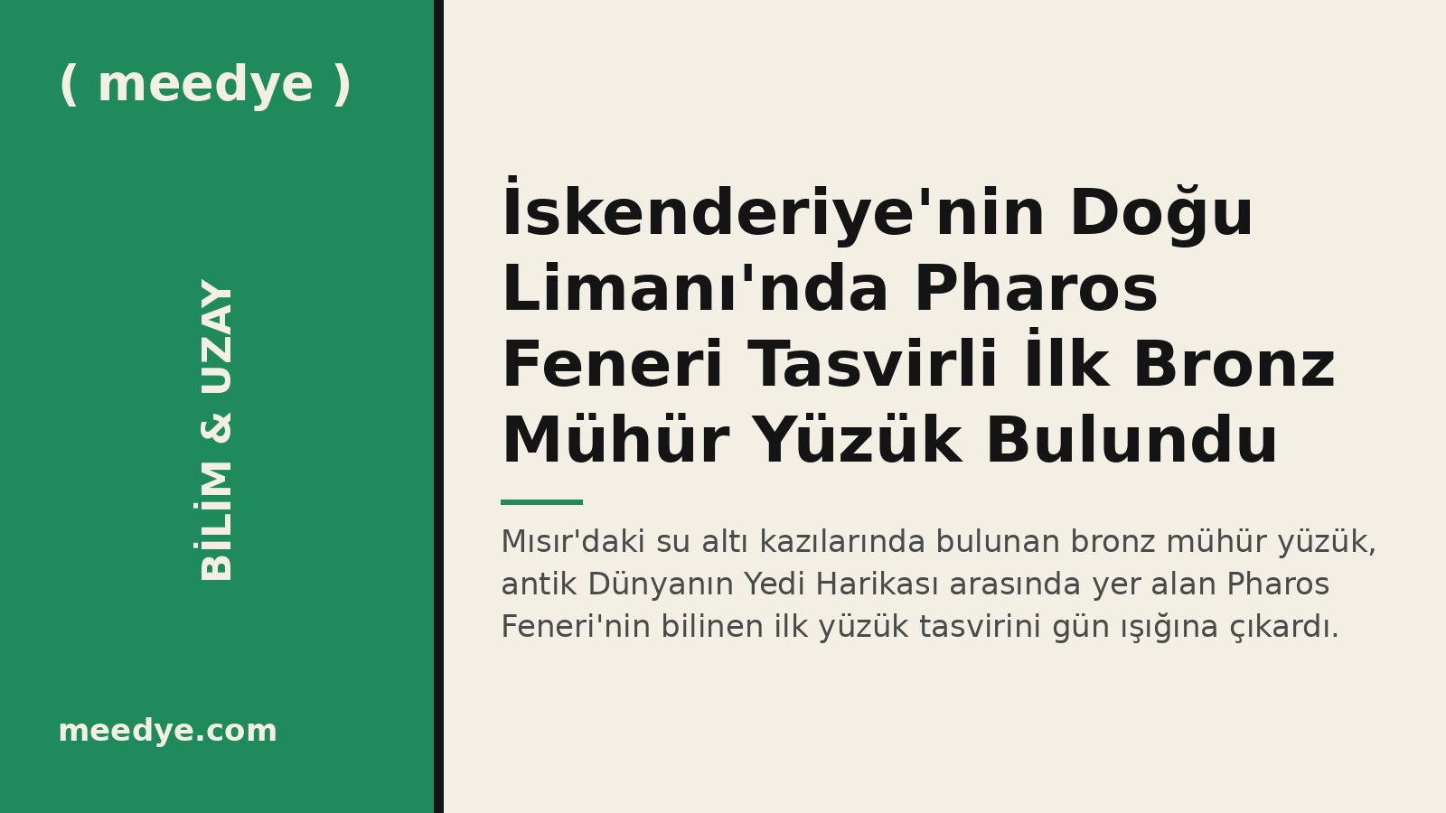 İskenderiye'nin Doğu Limanı'nda Pharos Feneri Tasvirli İlk Bronz Mühür Yüzük Bulundu — Meedye editoryal görseli