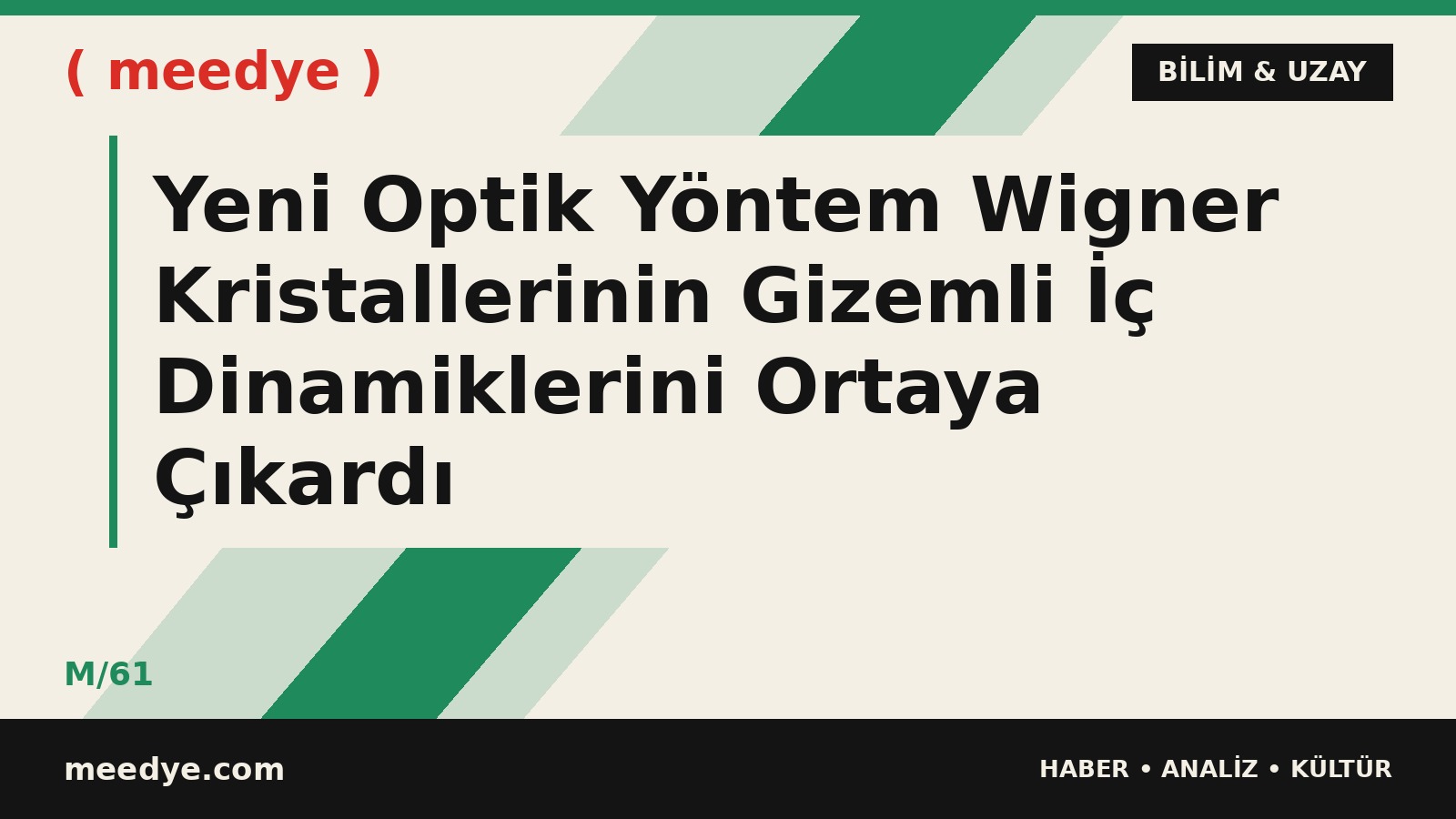 Yeni Optik Yöntem Wigner Kristallerinin Gizemli İç Dinamiklerini Ortaya Çıkardı — Meedye editoryal görseli