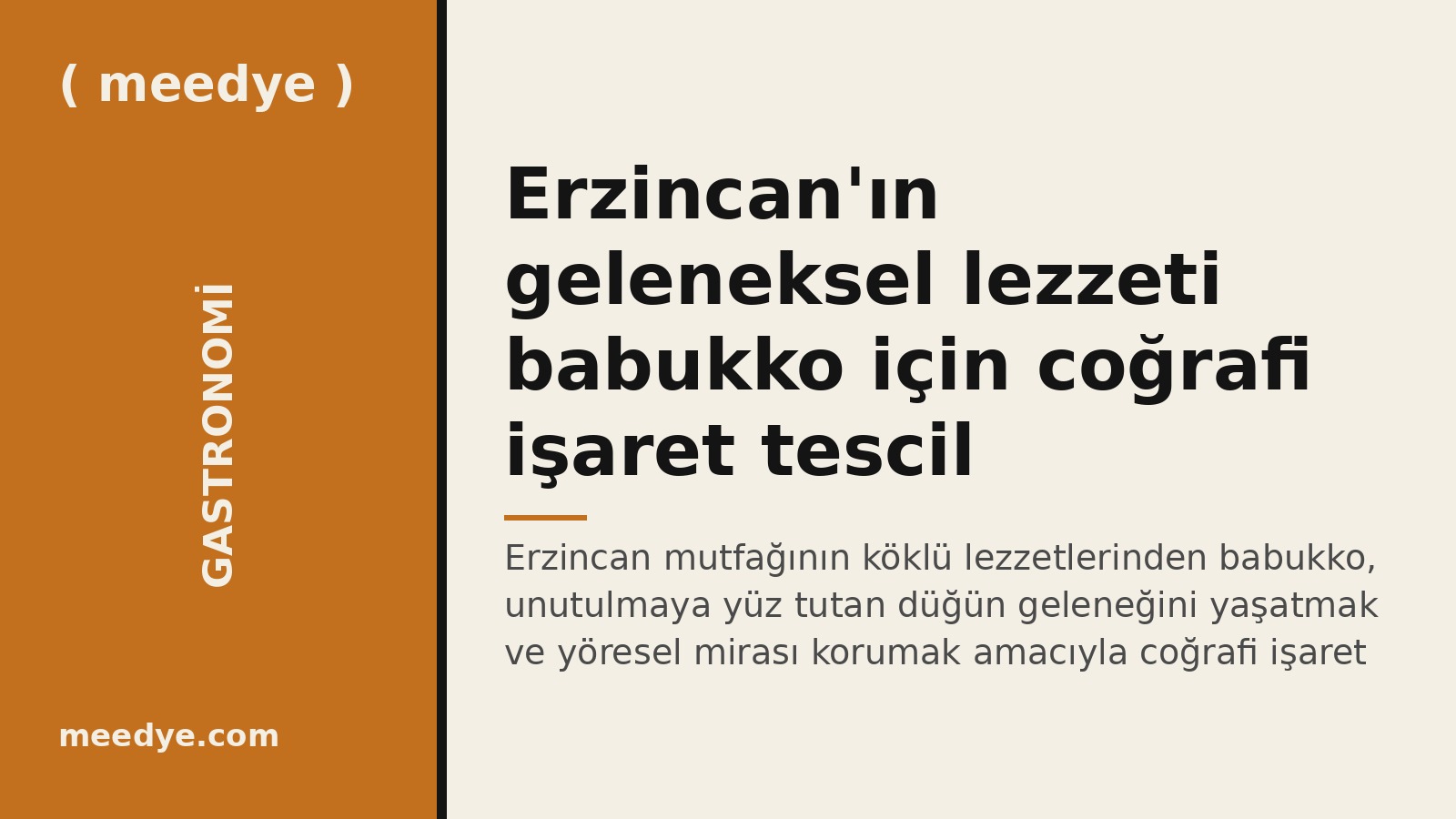 Erzincan'ın geleneksel lezzeti babukko için coğrafi işaret tescil başvurusu yapıldı — Meedye editoryal görseli