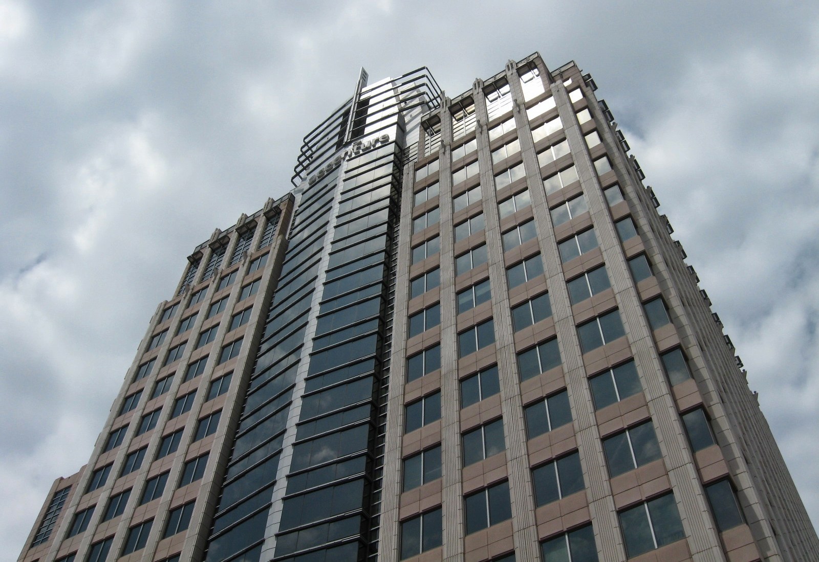Arşiv fotoğrafı: Virginia, Reston'daki Reston Town Center'da yer alan Accenture binası.